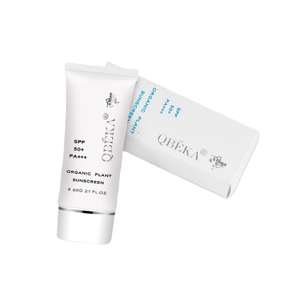 حفاظت از UVB کرم ضد آفتاب برای صورت و بدن SPF 50 برچسب خصوصی کرم ضد آفتاب ارگانیک