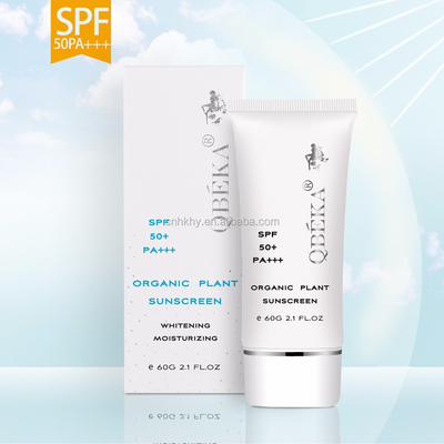 GMPC استاندارد 60ml کرم ضد آفتاب SPF50 ایده آل برای تمام انواع پوست ضد UVA UVB