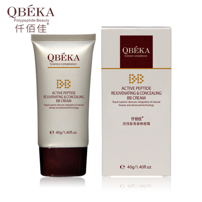 QBEKA فعال پپتید جوانسازی و پنهان کردن کرم BB برای بزرگسالان جلوگیری از UV تعمیر پوست