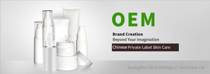ODM OEM ماسک صورت درخت چای پودر روشن کننده ماسک طبیعی صورت 4
