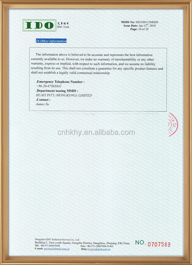 مایع تغذیه کننده مژه های شفاف بیوفورمولا برای پردازش و سفارشی سازی OEM 6
