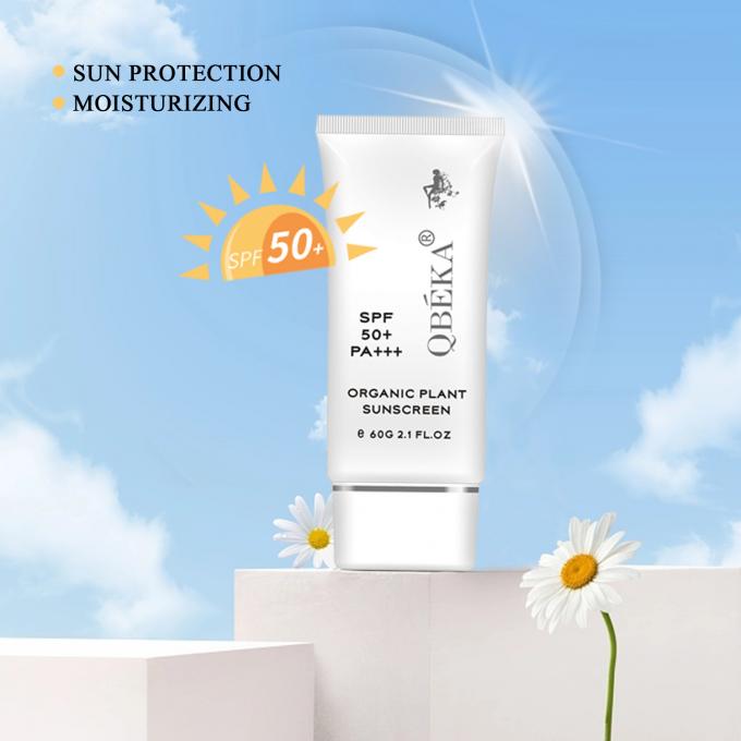 حفاظت از UVB کرم ضد آفتاب برای صورت و بدن SPF 50 برچسب خصوصی کرم ضد آفتاب ارگانیک 0
