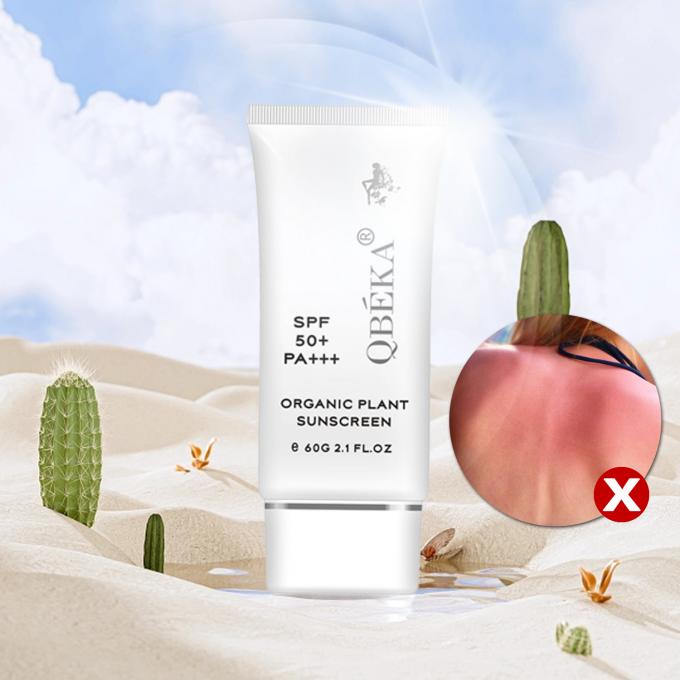 حفاظت از UVB کرم ضد آفتاب برای صورت و بدن SPF 50 برچسب خصوصی کرم ضد آفتاب ارگانیک 9