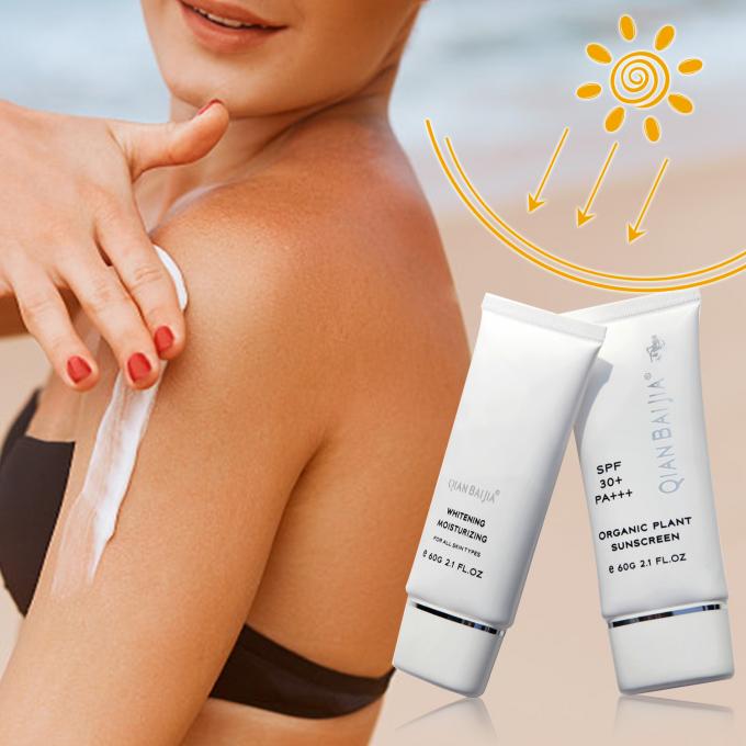 حفاظت از UVB کرم ضد آفتاب برای صورت و بدن SPF 50 برچسب خصوصی کرم ضد آفتاب ارگانیک 7