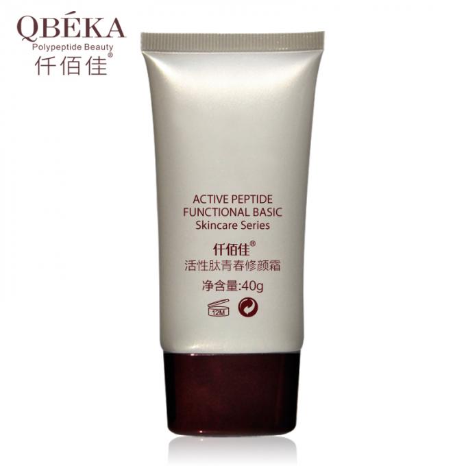 QBEKA فعال پپتید جوانسازی و پنهان کردن کرم BB برای بزرگسالان جلوگیری از UV تعمیر پوست 3