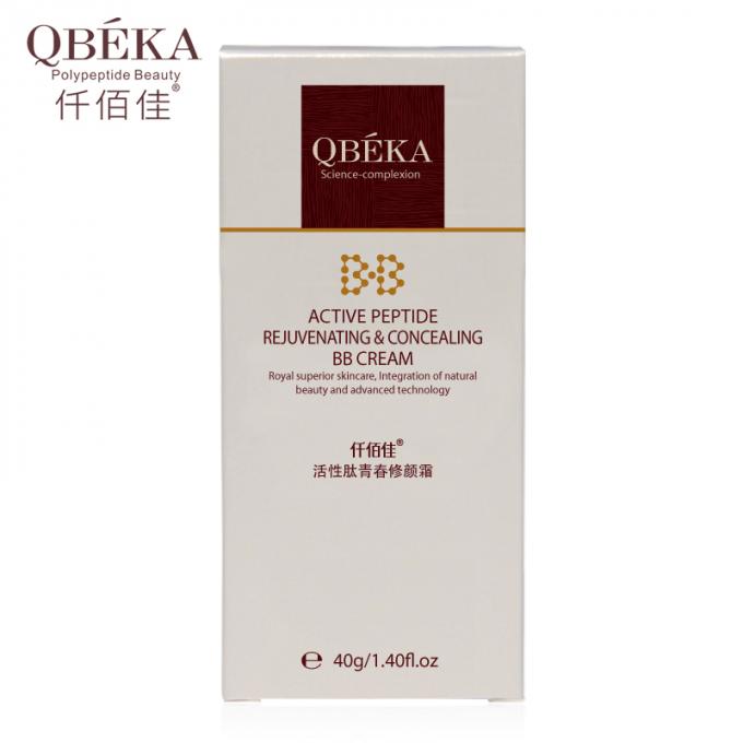 QBEKA فعال پپتید جوانسازی و پنهان کردن کرم BB برای بزرگسالان جلوگیری از UV تعمیر پوست 4