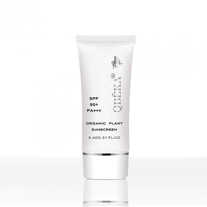 GMPC استاندارد 60ml کرم ضد آفتاب SPF50 ایده آل برای تمام انواع پوست ضد UVA UVB 3