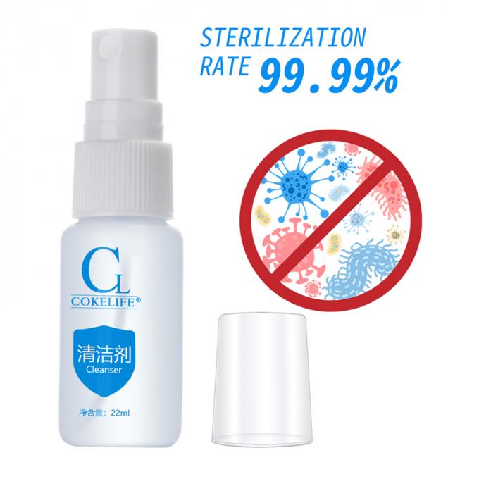 22g OEM/ODM پاک کننده بهداشتی ارگانیک برای عرضه مستقیم OEM/ODM 2