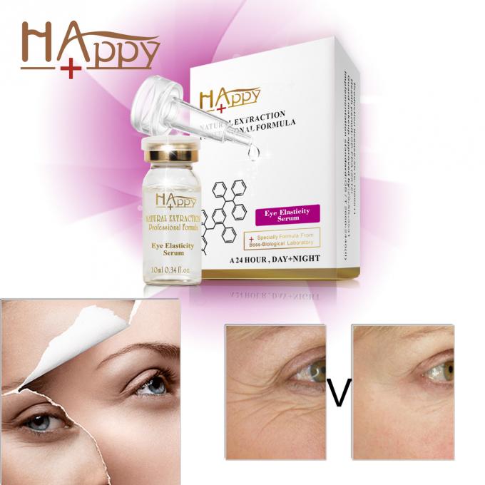 راه حل سرم انعطاف پذیری چشم رنگی سفارشی برای حذف کیسه های چشم و حلقه های تیره 5