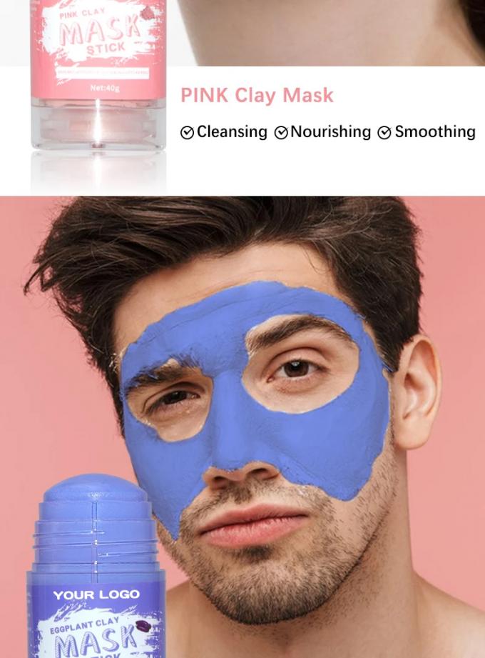 ماسک چوب گل پاک کننده چای سبز برای کنترل روغن سفارشی و تمیز کردن منافذ 1